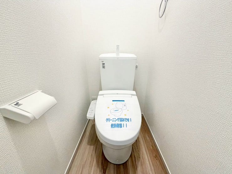 1階と2階の2箇所トイレがあり、来客時も安心して使うことができます。