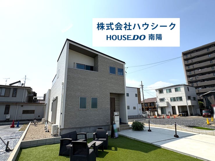 【外観】
8月3日撮影♪
堂々完成につき、いつでも案内可能です♪
当日のご案内もOK!平日はお仕事帰りの時間でもOK!