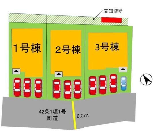 【全体区画図】