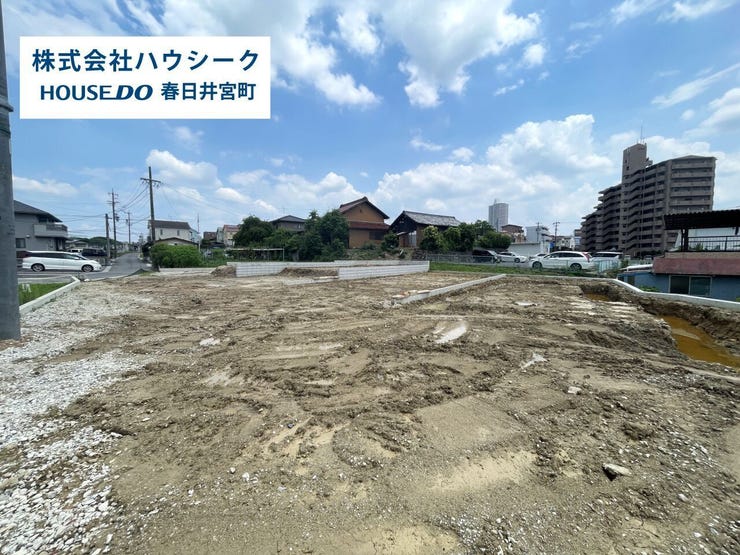 全体 2026年7月2日撮影
住宅ローンのご相談だけでもOK!
専門スタッフがお客様にベストな方法をご提案致します♪