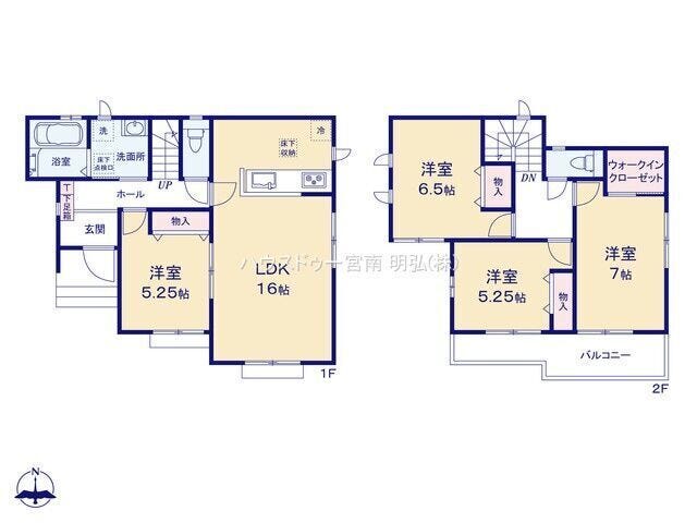【間取り】
【1階に一部屋ある便利な間取り】
1階に客間として使える洋室があり、パブリックとプライベートの空間を分けられます♪
ゲストを気軽にお迎えしつつ、家族のプライベートな時間も大切にできる間取りです。