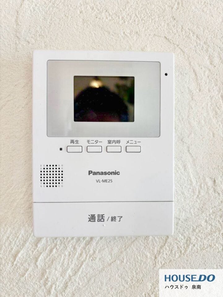 「見える安心」をカタチにしました。誰が来てもわかる様にモニター付きインターホンを設置。