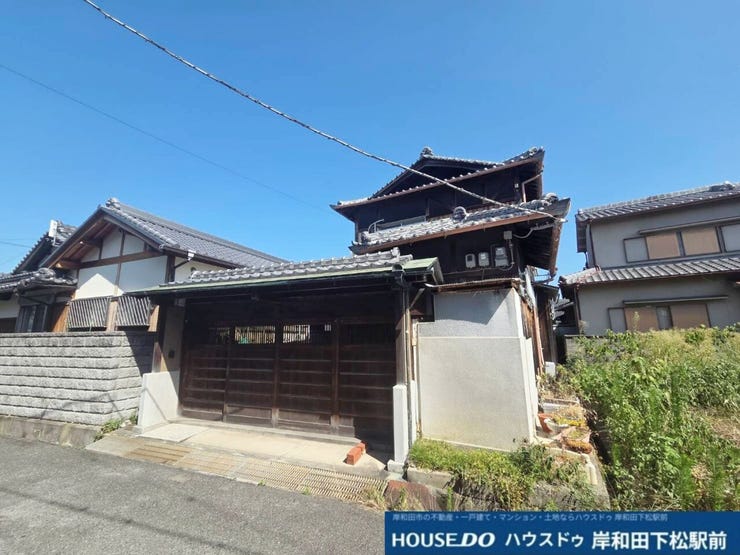 現地案内実施中♪
お好きなハウスメーカー・工務店で自由設計が可能です♪