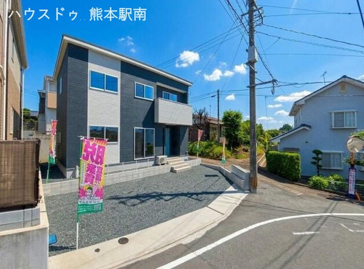 ■外観■