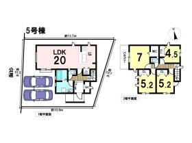 八王子市四谷町