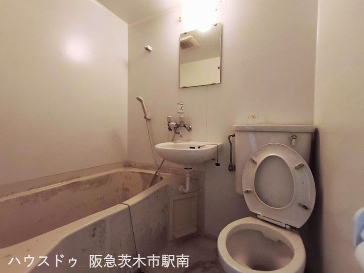 ユニットバス(トイレ付)