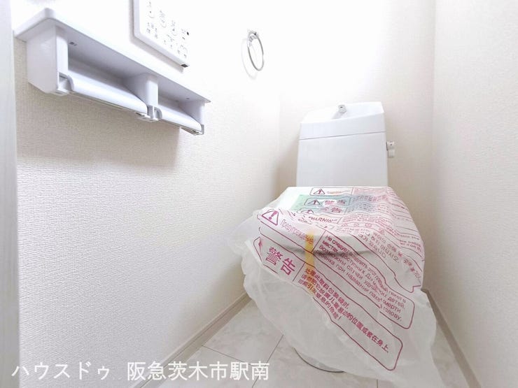 1階トイレ