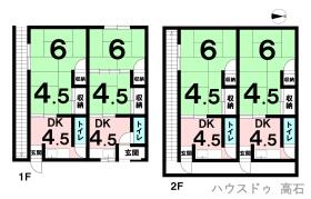 高石市取石１丁目