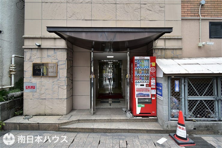 山之口町 賃収マンション 