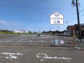 江南市村久野町瀬頭