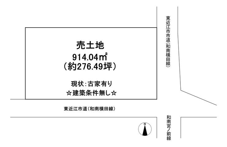 【区画図】