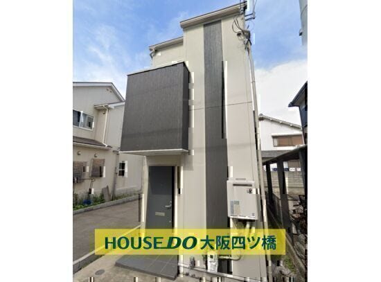 【外観】
◆オーナーチェンジ物件◆