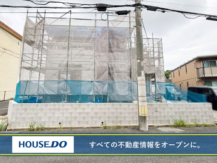 北九州市八幡西区別所町