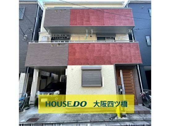 【外観】