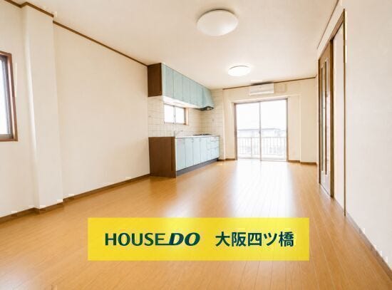 【リビング】
※家具消し加工済み