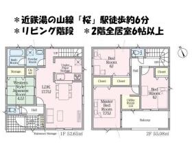 間取画像