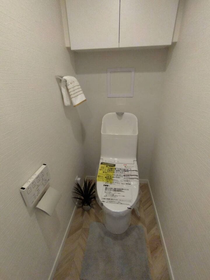 温水洗浄便座