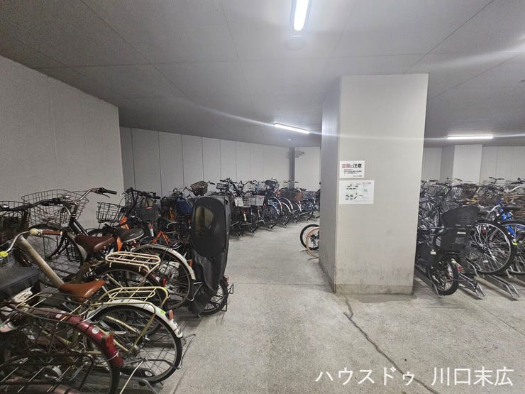 駐輪場