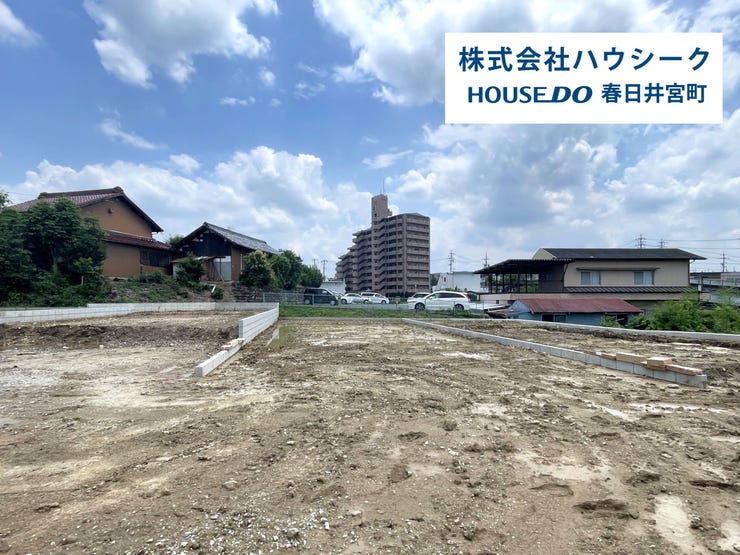 【外観】
2026年7月2日撮影
現地及び同メーカーの完成建物もご案内可能です♪平日のお仕事帰りの時間でもOK!