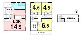 横須賀市武３丁目