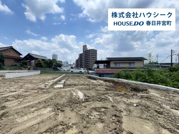 【外観】
2026年7月2日撮影
現地及び同メーカーの完成建物もご案内可能です♪平日のお仕事帰りの時間でもOK!