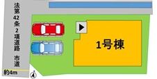 ■1号棟・車2台駐車可能■