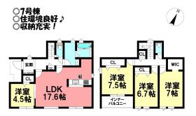 間取画像