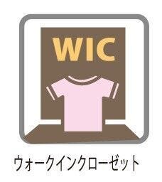 ウォークインクローゼットがあることで、寝室をよりすっきり使えます。衣類はすべてここに集約して、部屋には余白を。