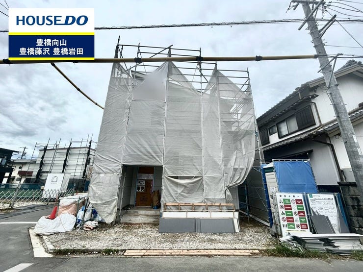 【外観】