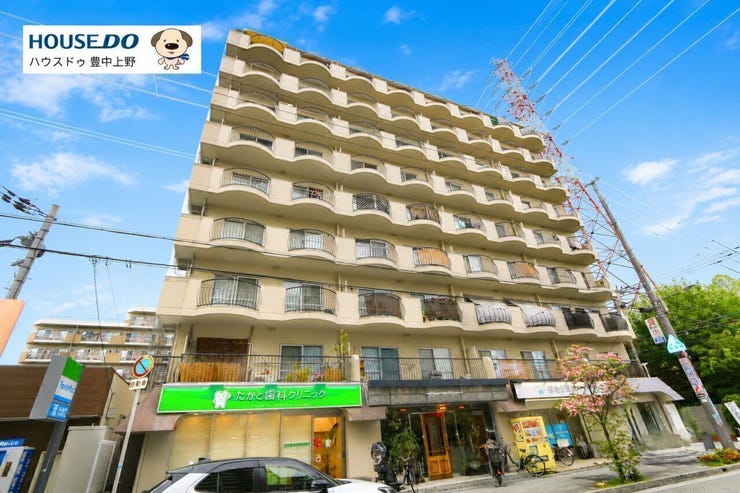 北大阪急行「緑地公園駅」東側出入口が目の前!スーパーやコンビニも徒歩1分で行ける生活利便性の高い立地!周辺は緑も多く穏やかな雰囲気です♪服部緑地にも自転車で遊びに行けちゃいます♪