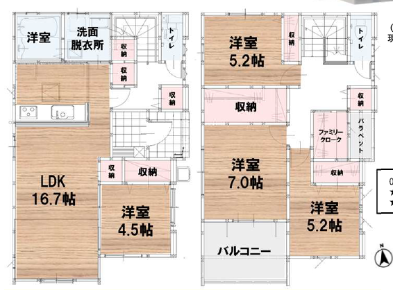 【間取り】