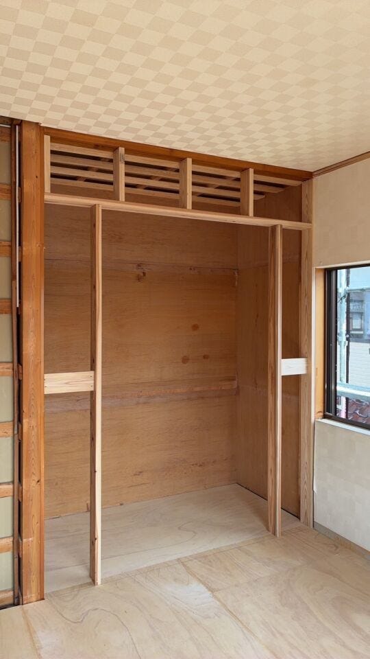 現在リフォーム中です