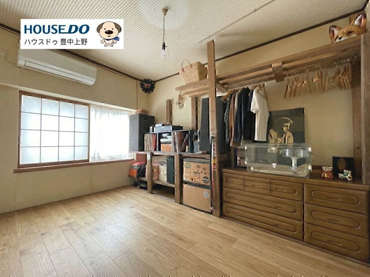 ※AIで物消し加工を行っています。