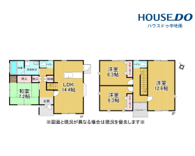 姫路市香寺町須加院