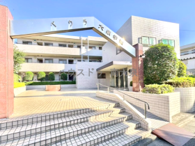 練馬区大泉学園町７丁目