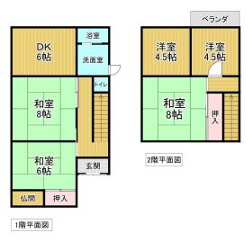 間取画像