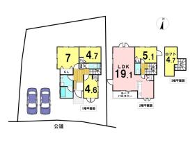 八王子市めじろ台１丁目