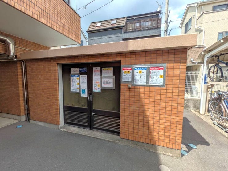 ◇ゴミ置場