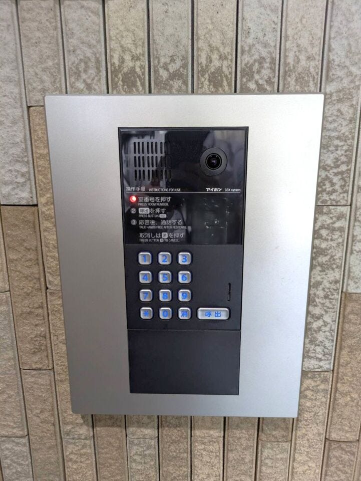 ◇モニター付きオートロックで安心♪