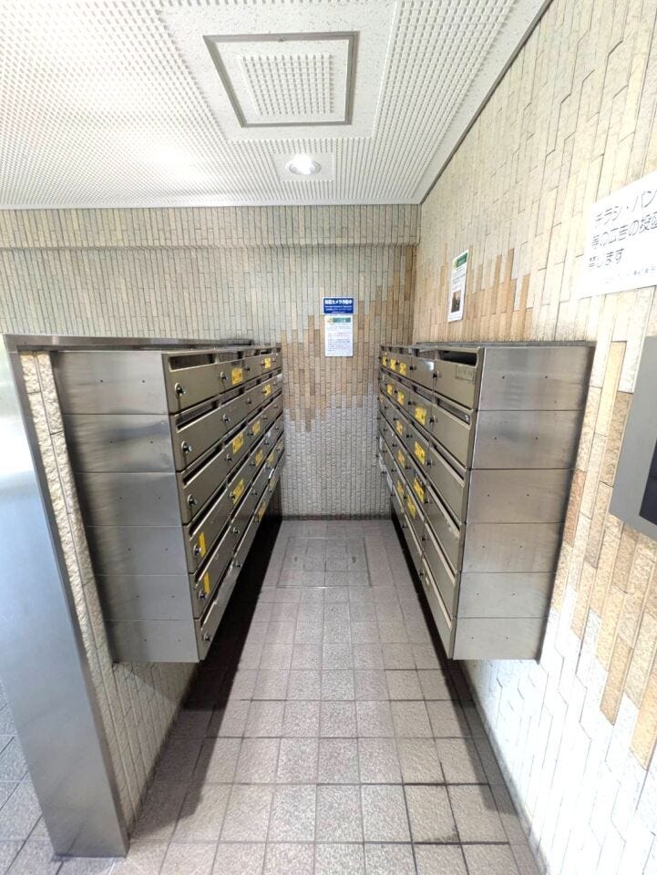 ◇集合ポスト