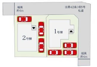 2号棟