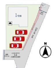 1号棟