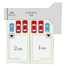 2号棟