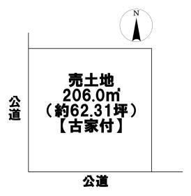 津島市青塚町５丁目