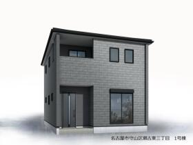 名古屋市守山区瀬古東３丁目