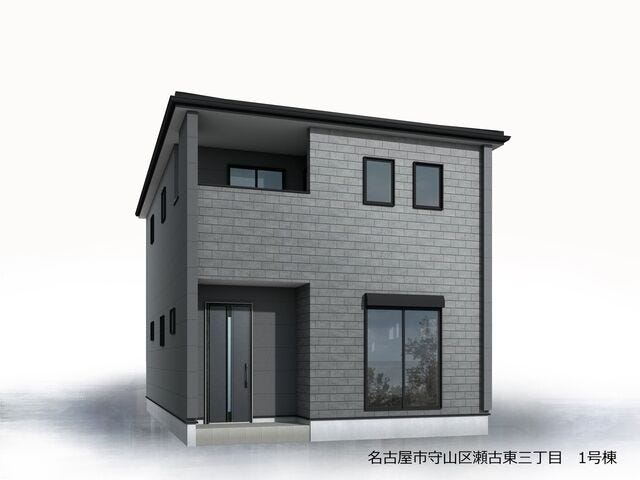【外観】