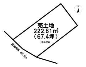 岐阜市岩田東１丁目