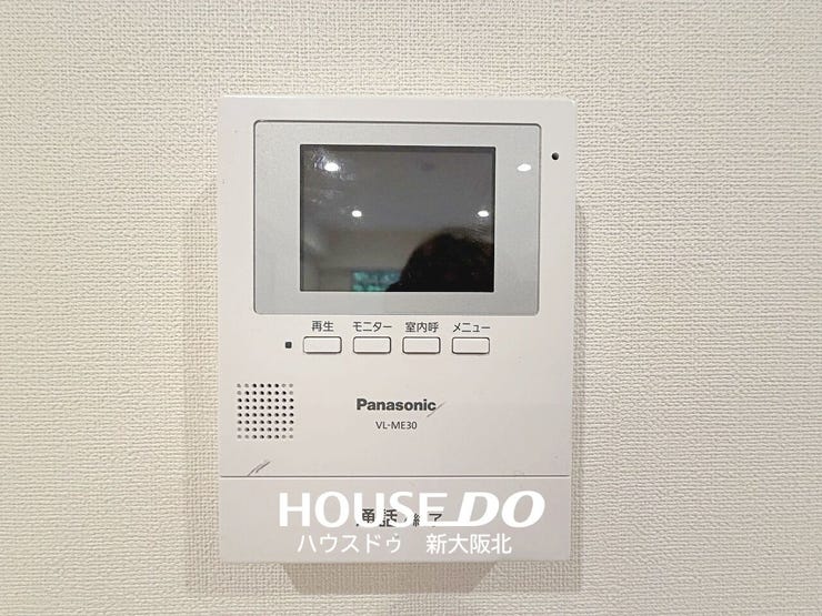 ■モニター付きインターホンは来客が誰かを確認してから応答できるので、一人暮らしや高齢者・小さな子どもがいるご家庭でも安心です!