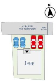 【佐賀市木原1丁目3期1区画】