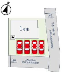 【佐賀市田代2丁目3期1区画】